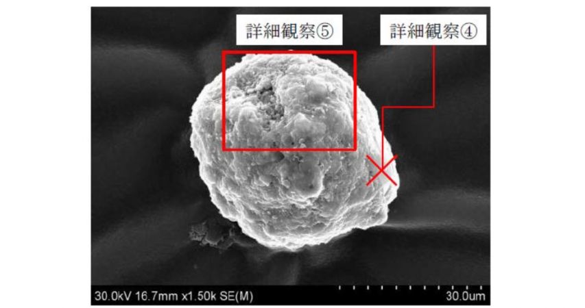 図4　詳細観察④、⑤の範囲及び拡大FE-SEM像