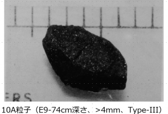 図２(y)　10A粒子の外観