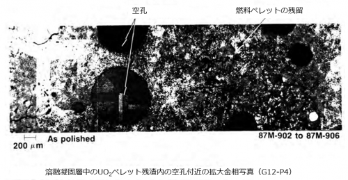 ボーリングサンプル 39.png