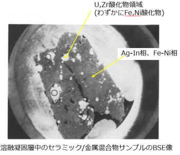 ボーリングサンプル 44.png