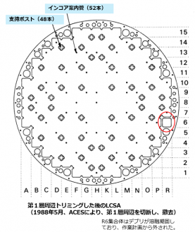 図12(a)　トリミング前の第１層の様子 [11]