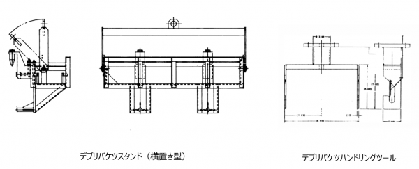 図21 (左)、(右)