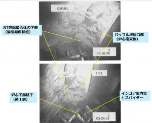 LCSA解体 4.png