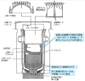 下部プレナム 1.png